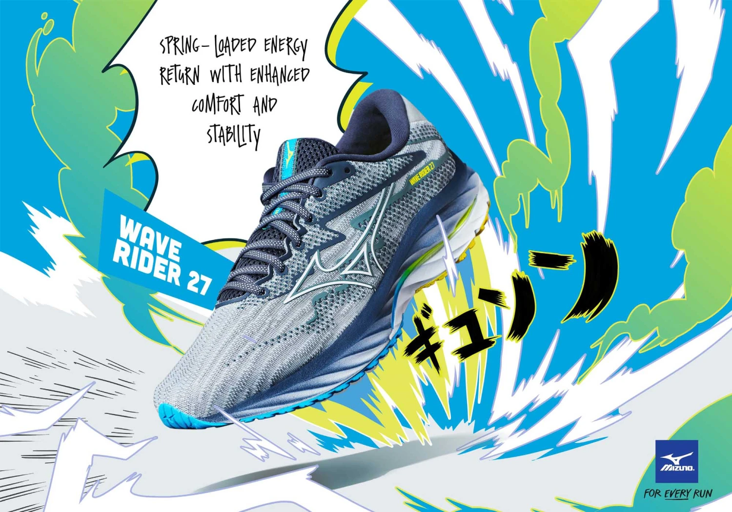 Mizuno Mens Wave Rider 27 Wide Fit Comfortable Running Shoes(Mizuno Mens Rider 27 Wide Fit Comfortable Running Shoes) 10 Mizuno Mens Wave Rider 27 Wide Fit Comfortable Running Shoes(Mizuno Mens Rider 27 Wide Fit Comfortable Running Shoes) - Image 10